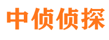 顺庆市婚姻出轨调查